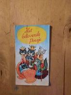 HET BETOVERDE POESJE - RECLAMEBOEKJE - FELIX, Verzamelen, Ophalen of Verzenden, Overige typen