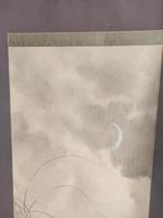 Japanse hanging scroll tiger, Ophalen of Verzenden