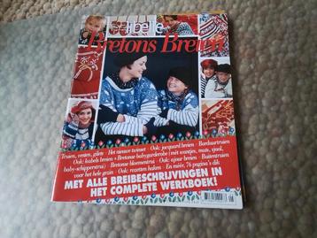 Bretons Breien Libelle + Werkboek beschikbaar voor biedingen