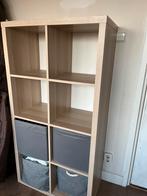IKEA KALLAX Shelf Unit – 8 Cubes, Ophalen, 50 tot 100 cm, Zo goed als nieuw, Minder dan 100 cm