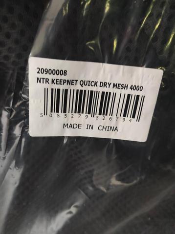 NTR leefnet quick dry mesh 4 m. Nooit gebruikt  beschikbaar voor biedingen