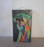 Wand Tegel Geisha, Ophalen of Verzenden