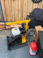 Trilplaat, Tuin en Terras, Hand-tuingereedschap, Ophalen of Verzenden, Nieuw