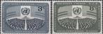 Verenigde Naties New York -VN1.06- 1956 - VN-Dag, Postzegels en Munten, Postzegels | Amerika, Verzenden, Noord-Amerika, Postfris