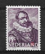 Plaatfout 415PM5 postfris cw 17,00, Postzegels en Munten, Postzegels | Nederland, Ophalen of Verzenden