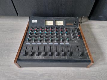 Inkel MX-995 vintage audio mixer beschikbaar voor biedingen