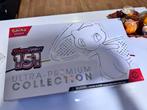 Pokémon 151 Ultra Premium Collection - Nieuw!, Ophalen, Nieuw, Overige typen