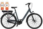 Vyber Ride E1 Lite Elektrische Fiets E-Bike Fiets Factory, Nieuw, Overige merken, Ophalen of Verzenden, 50 km per accu of meer