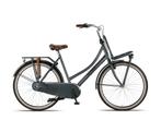 Altec transport fiets, Ophalen, Altec, Niet bekend, Nieuw