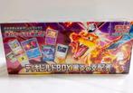 Pokemon card ruler of the black flame deck build box sealed, Ophalen of Verzenden, Zo goed als nieuw, Boosterbox, Foil