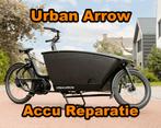 Urban Arrow / bakfiets accu / batterij reparatie, Bosch, Ophalen of Verzenden, Nieuw