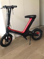 Elektrische fiets/scooter, Fietsen en Brommers, Fietsaccessoires | Fietskleding, Nieuw, Dames, Ophalen, I walk