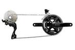 Shimano 105 groepset 12-sp, mechanische schakeling, Nieuw!, Ophalen of Verzenden, Nieuw, Racefiets