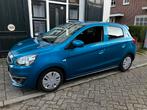 Mooie Mitsubishi Space Star 1.0 uit 2019 Blauw, Voorwielaandrijving, Stof, Zwart, Blauw