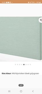 Ikea deurtjesvoor besta basiselementen, Ophalen, Zo goed als nieuw, 25 tot 50 cm, 50 tot 100 cm