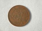 Antieke Chinese munt Hu-Peh Province Ten Cash 1902, Verzenden, Zuidoost-Azië
