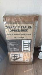 Opbergrek metaal, Huis en Inrichting, Kasten | Stellingkasten, Ophalen, Nieuw