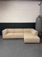 Showroommodel Eyye Kuvio hoekbank | Eyye Kuvio, Ophalen, 250 tot 300 cm, Eyye, Design, design on stock, eyye, rolf benz, pode, leolux