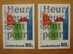 N.H. Werkman 2x NVPH 1631      Gestempeld, Ophalen of Verzenden, Na 1940, Gestempeld