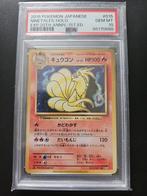 Ninetales CP6 #015 japans PSA 10, Ophalen of Verzenden, Zo goed als nieuw, Losse kaart, Foil