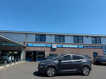 Hyundai Kona EV Premium Sky | 64kWh | Leer | Navi | Schuifda beschikbaar voor biedingen