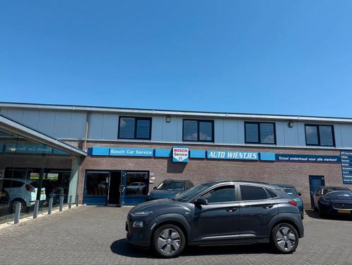 Hyundai Kona EV Premium Sky | 64kWh | Leer | Navi | Schuifda, Auto's, Hyundai, Bedrijf, Te koop, Kona, ABS, Achteruitrijcamera