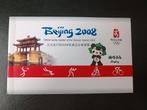 China 2006 Booklet Olympische spelen Mascotte Jingjing, Oost-Azië, Ophalen of Verzenden, Postfris