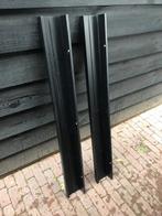 IKEA wand plakjes zwart 2 stuks. 115cm lang, Ophalen, Zo goed als nieuw