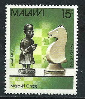 Malawi 1988 Schaakspel pion paard houtsnijwerk pfris, Verzenden, Overige landen, Postfris