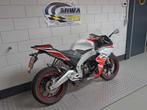 APRILIA RS 125 (bj 2025), Motoren, Bedrijf, Sport, 11 kW of minder, 124 cc