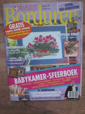 Borduren met Margriet Special nr. 8/1996 met grote schone pa beschikbaar voor biedingen