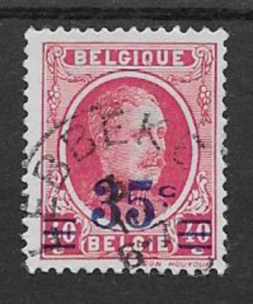 België 1927    Kon. Albert I   225, Postzegels en Munten, Postzegels | Europa | België, Gestempeld, Verzenden