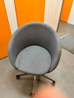 IKEA SKRUVSTA Bureaustoel (Office chair), Vissle grijs (grey, Huis en Inrichting, Bureaustoelen, Grijs, Gebruikt, Bureaustoel