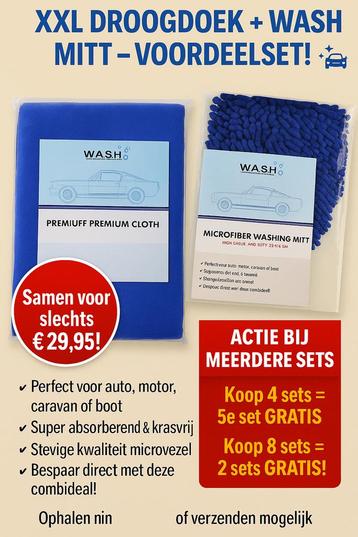 Voordeelset XXL DOOGDOEK + WASH MITT beschikbaar voor biedingen