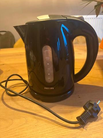 Philips Waterkoker - Snel en eenvoudig water koken! beschikbaar voor biedingen