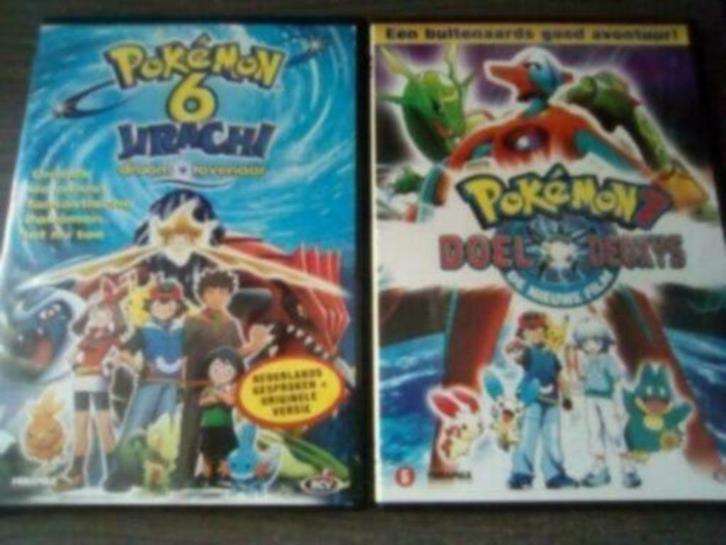 de 6e en de 7e Pokemon Film nieuw , Cd's en Dvd's, Dvd's | Tekenfilms en Animatie, Zo goed als nieuw, Anime (Japans), Tekenfilm