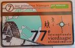 telefoonkaart 77 e vierdaagse              bel fris, Verzenden, Nederland