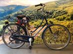 Batavus Future Dames 58 CM, Fietsen en Brommers, Fietsen | Heren | Herenfietsen, Ophalen, Versnellingen, Batavus, Zo goed als nieuw