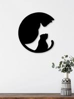 Katten wanddecoratie, Ophalen of Verzenden, Nieuw