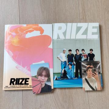RIIZE albums get a guitar 