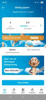 AH Spaarkaarten efteling spaaractie, Verzamelen, Albert Heijn, Ophalen of Verzenden