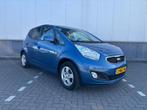 Kia Venga 1.6 CVVT ExecutiveLine | Automaat | Navigatie | Ca, 4 cilinders, Blauw, Origineel Nederlands, Bedrijf