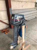 Yamaha 8 pk 2 takt langstaart buitenboordmotor, Watersport en Boten, Buiten- en Binnenboordmotoren, Gebruikt, 5 tot 10 pk, Ophalen of Verzenden