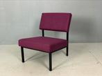 Gijs van der sluis model 36ZA fauteuil, Huis en Inrichting, Slaapkamer | Slaapbanken, 2495ab, Zo goed als nieuw, Eenpersoons, 70 cm of minder
