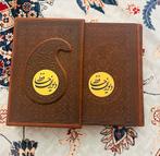 Divan-e Hafiz - Luxe Perzische Poëzie Editie, Boeken, Ophalen of Verzenden, Nieuw, Overige onderwerpen, Overige typen