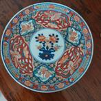 Imari Oosters decoratieve bord, Antiek en Kunst, Antiek | Wandborden en Tegels, Ophalen of Verzenden