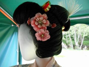 Japanse vintage kadootjes kimono sjaal antiek vintage kerst beschikbaar voor biedingen