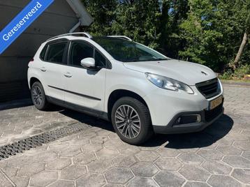 Peugeot 2008 1.2 PureTech MOTOR DEFECT!,NAVI,T-HAAK,PANO,PDC beschikbaar voor biedingen
