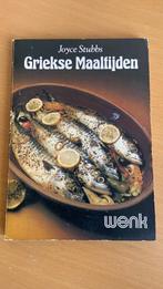 Griekse maaltijden - Joyce Stubbs, Boeken, Kookboeken, Ophalen of Verzenden, Zo goed als nieuw
