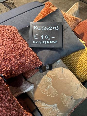 Stapelkorting Kussens - SHOWMODEL beschikbaar voor biedingen